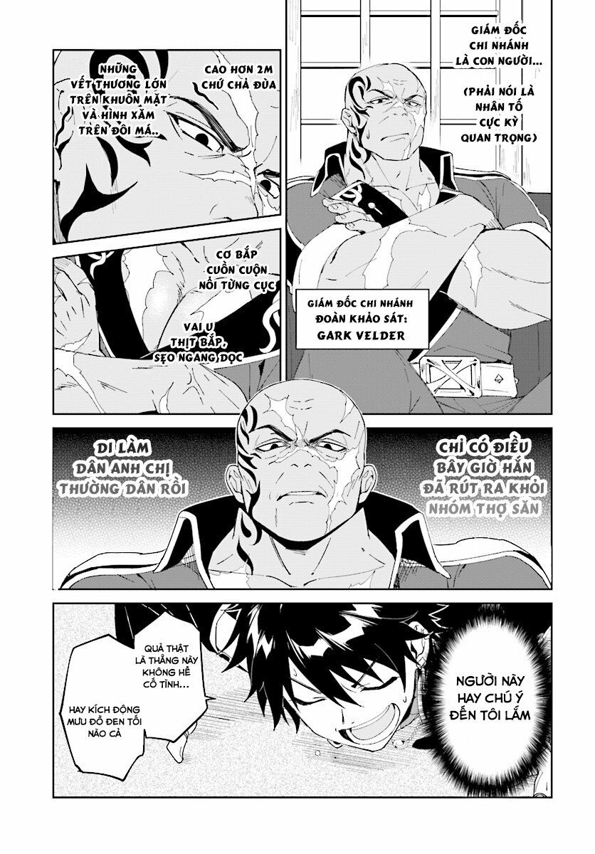 Nageki No Bourei Wa Intai Shitai - Saijiyaku Hanta Ni Yoru Saikiyou Patei Ikusei Jutsu Chap 3.1 - Next Chap 4.1