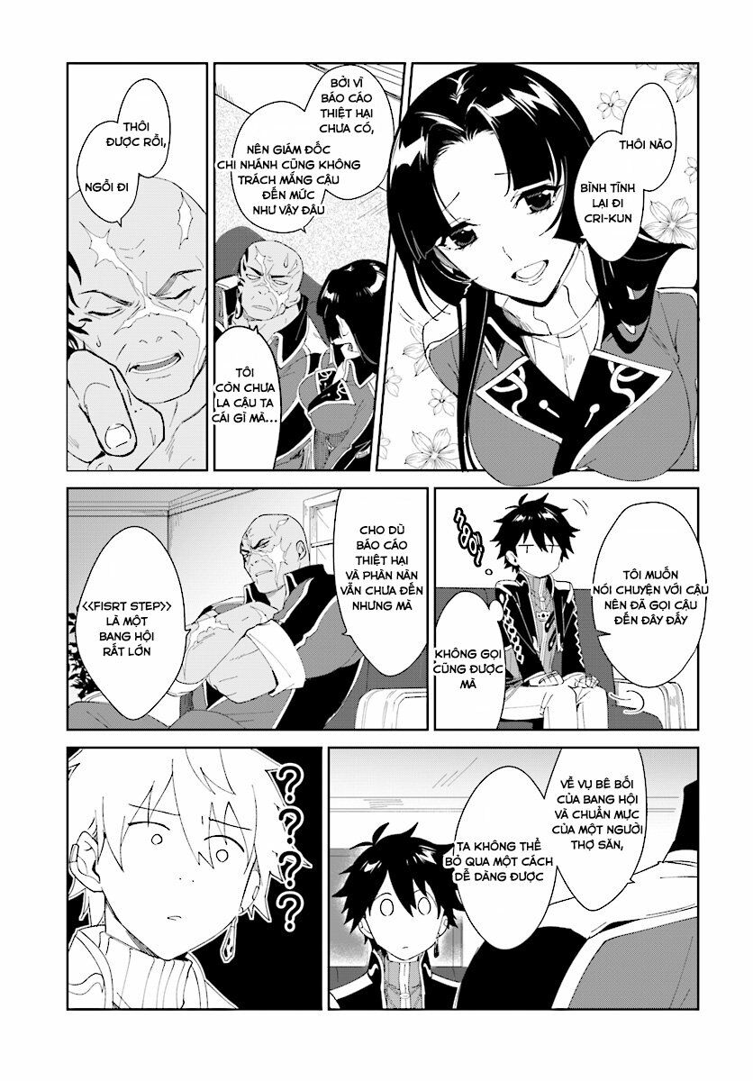 Nageki No Bourei Wa Intai Shitai - Saijiyaku Hanta Ni Yoru Saikiyou Patei Ikusei Jutsu Chap 3.1 - Next Chap 4.1