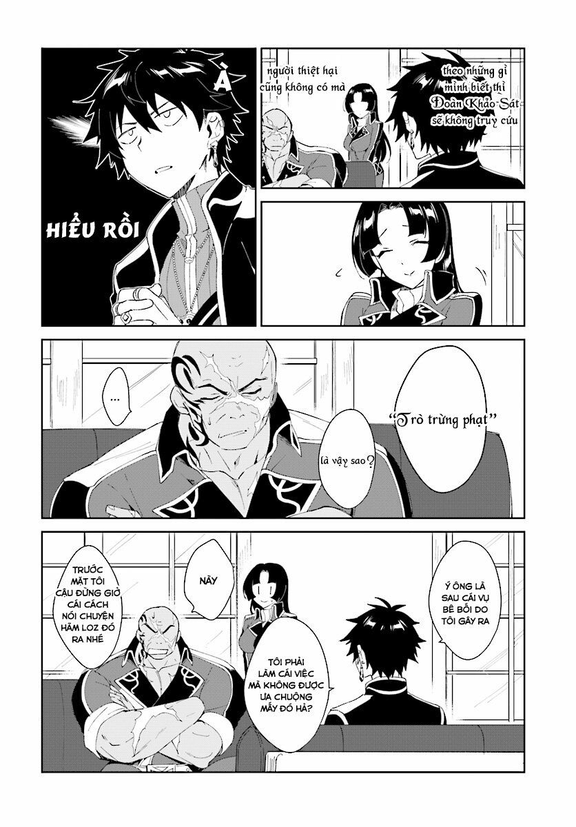 Nageki No Bourei Wa Intai Shitai - Saijiyaku Hanta Ni Yoru Saikiyou Patei Ikusei Jutsu Chap 3.1 - Next Chap 4.1