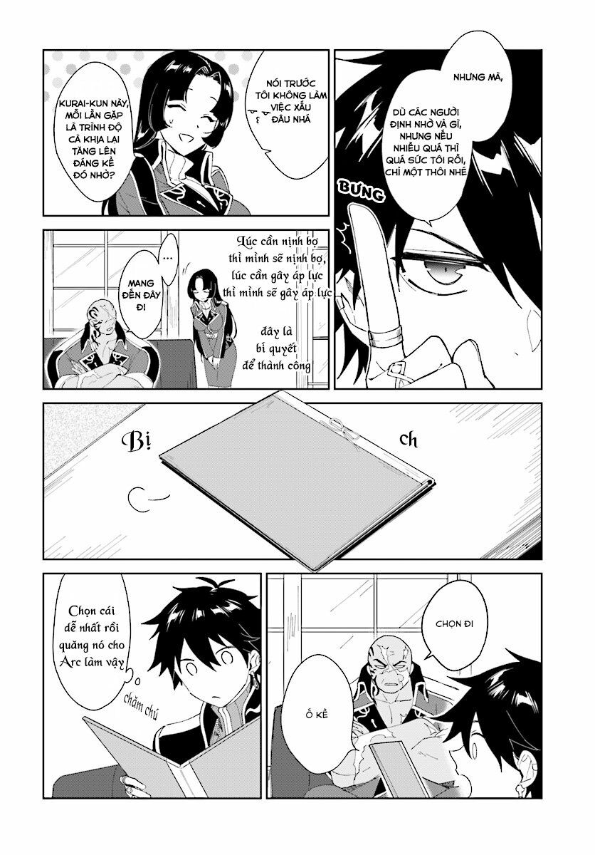 Nageki No Bourei Wa Intai Shitai - Saijiyaku Hanta Ni Yoru Saikiyou Patei Ikusei Jutsu Chap 3.1 - Next Chap 4.1