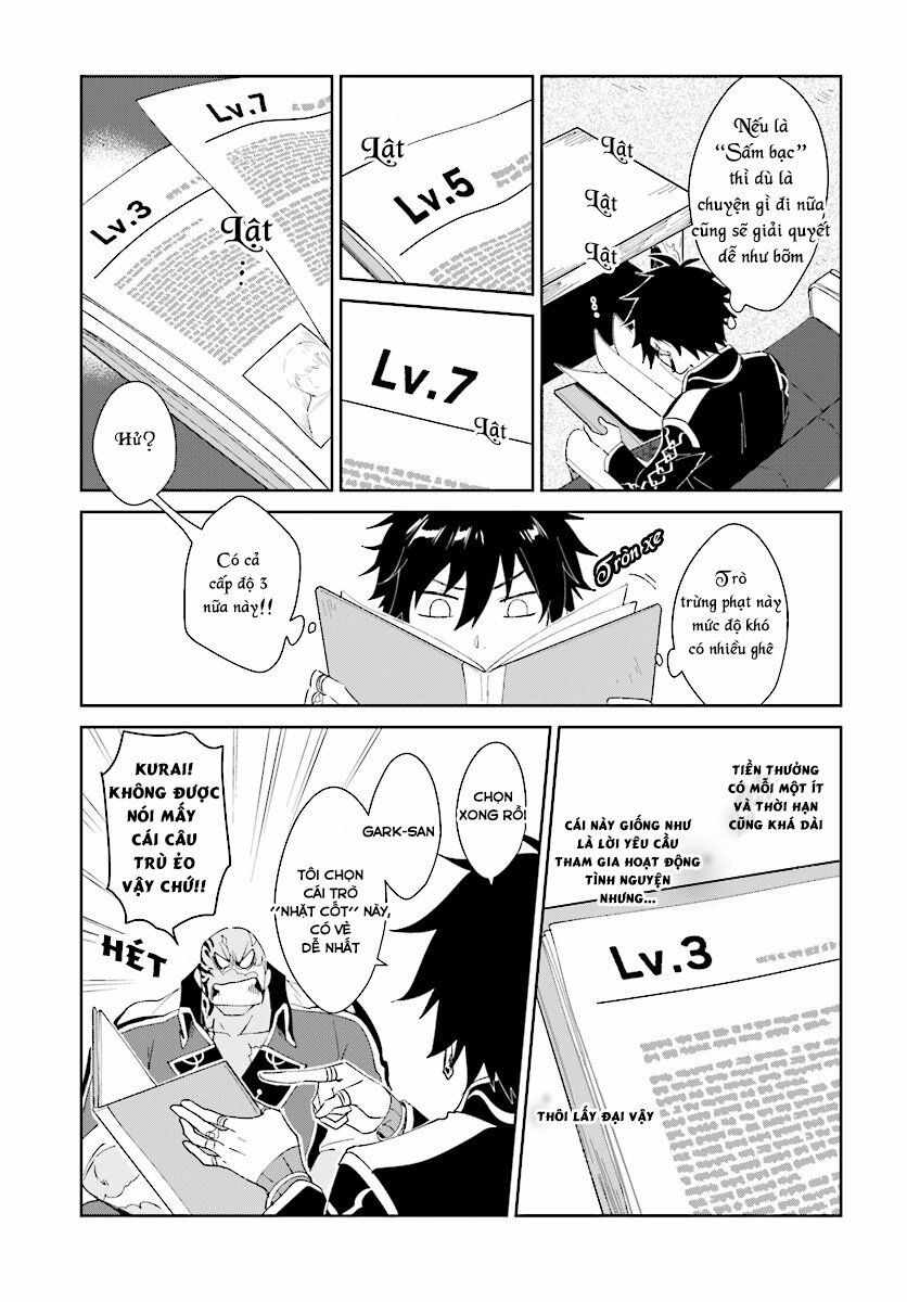 Nageki No Bourei Wa Intai Shitai - Saijiyaku Hanta Ni Yoru Saikiyou Patei Ikusei Jutsu Chap 3.1 - Next Chap 4.1