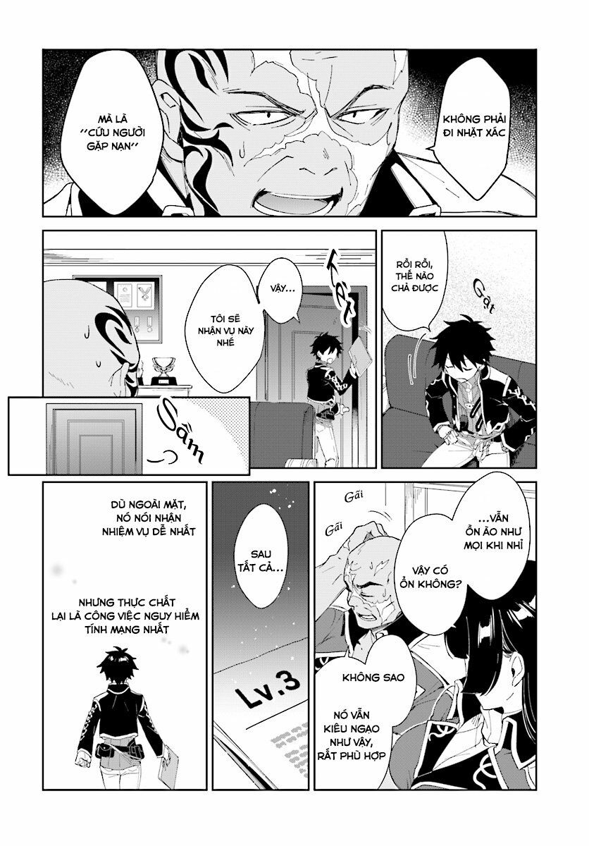 Nageki No Bourei Wa Intai Shitai - Saijiyaku Hanta Ni Yoru Saikiyou Patei Ikusei Jutsu Chap 3.1 - Next Chap 4.1