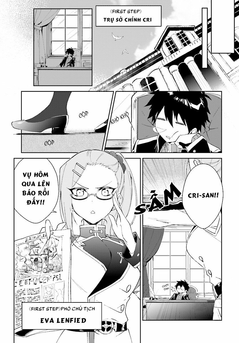 Nageki No Bourei Wa Intai Shitai - Saijiyaku Hanta Ni Yoru Saikiyou Patei Ikusei Jutsu Chap 2.2 - Next Chap 3.2