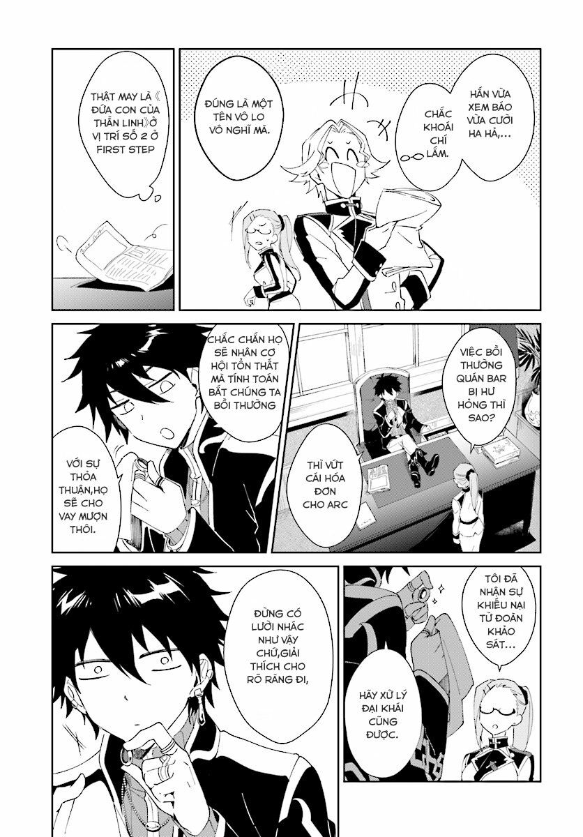 Nageki No Bourei Wa Intai Shitai - Saijiyaku Hanta Ni Yoru Saikiyou Patei Ikusei Jutsu Chap 2.2 - Next Chap 3.2