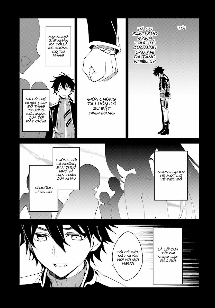 Nageki No Bourei Wa Intai Shitai - Saijiyaku Hanta Ni Yoru Saikiyou Patei Ikusei Jutsu Chap 2.1 - Next Chap 3.1