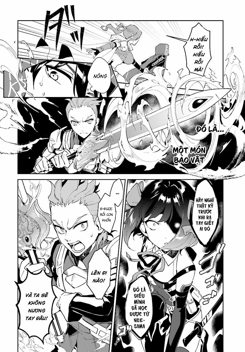 Nageki No Bourei Wa Intai Shitai - Saijiyaku Hanta Ni Yoru Saikiyou Patei Ikusei Jutsu Chap 1.2 - Next Chap 2.2