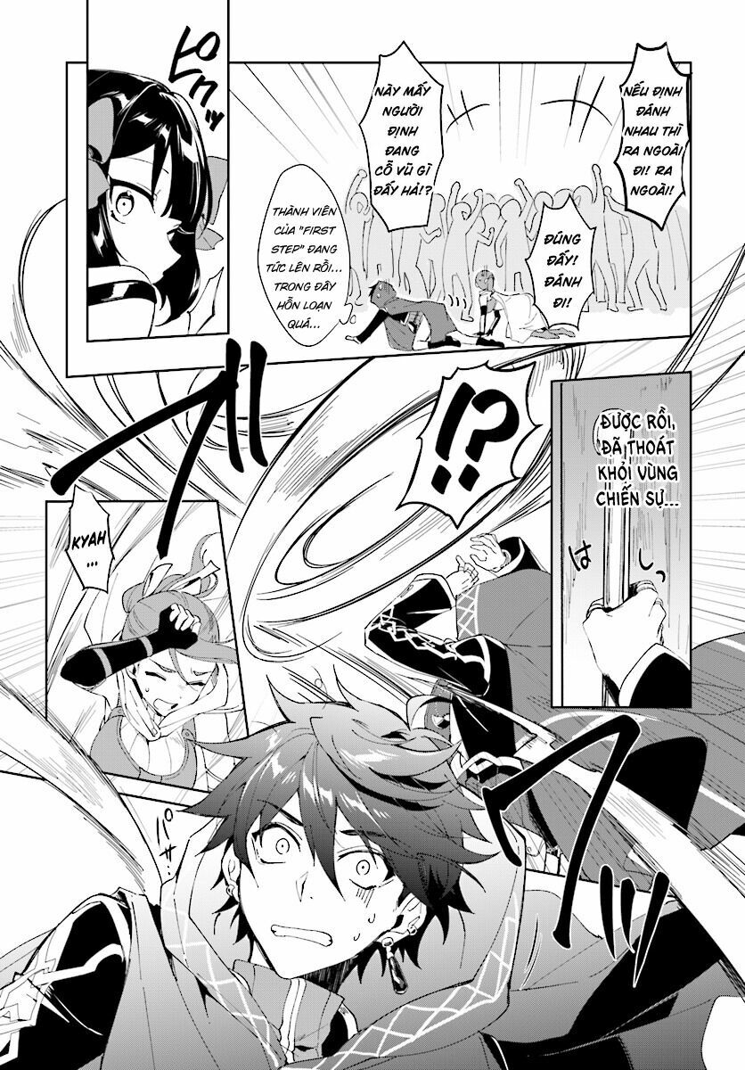 Nageki No Bourei Wa Intai Shitai - Saijiyaku Hanta Ni Yoru Saikiyou Patei Ikusei Jutsu Chap 1.2 - Next Chap 2.2