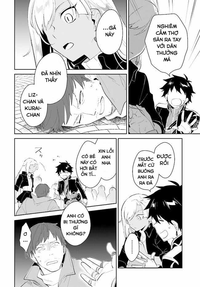 Nageki No Bourei Wa Intai Shitai - Saijiyaku Hanta Ni Yoru Saikiyou Patei Ikusei Jutsu Chap 18 - Next Chap 19