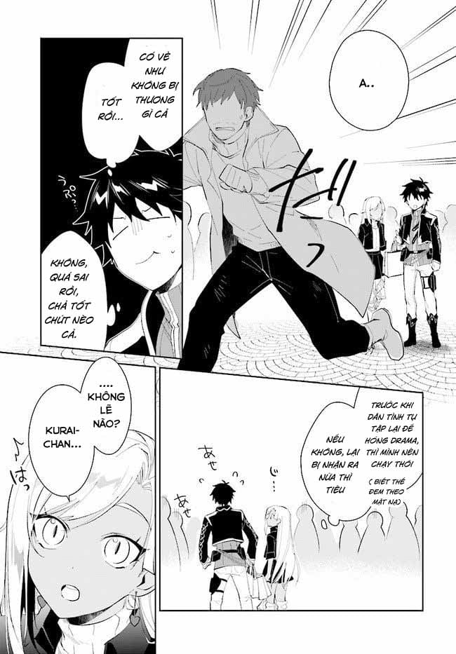 Nageki No Bourei Wa Intai Shitai - Saijiyaku Hanta Ni Yoru Saikiyou Patei Ikusei Jutsu Chap 18 - Next Chap 19