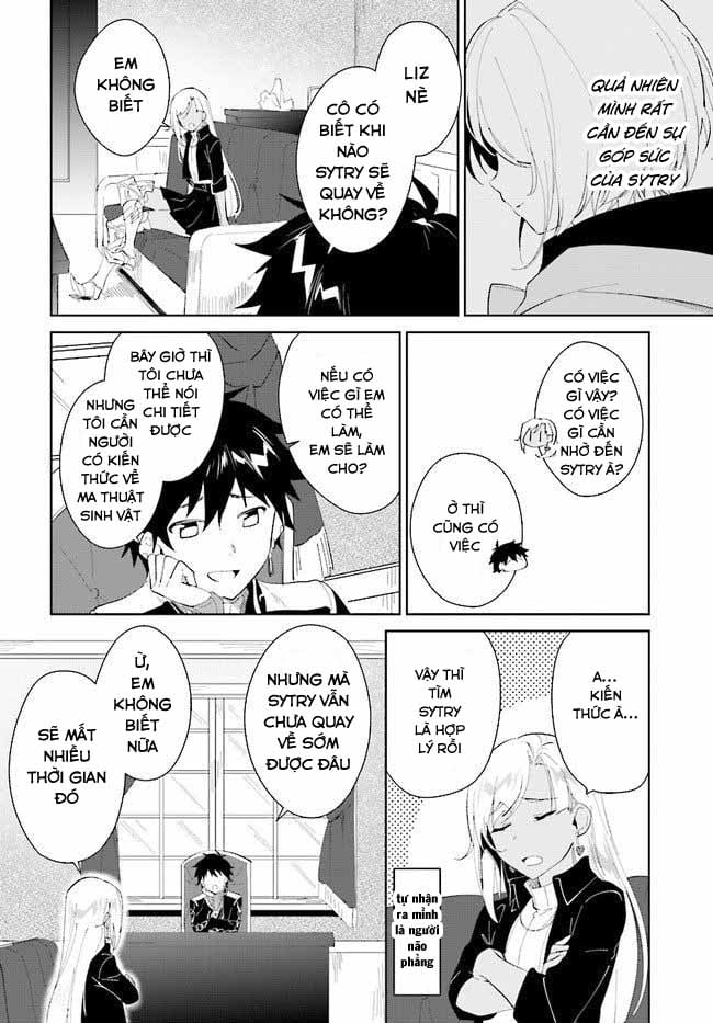 Nageki No Bourei Wa Intai Shitai - Saijiyaku Hanta Ni Yoru Saikiyou Patei Ikusei Jutsu Chap 18 - Next Chap 19