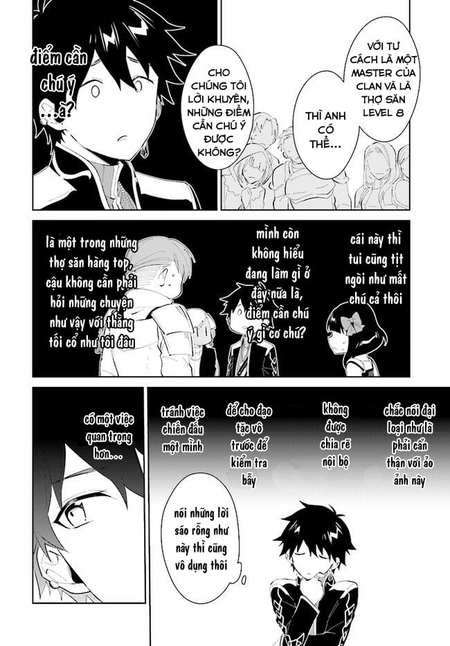 Nageki No Bourei Wa Intai Shitai - Saijiyaku Hanta Ni Yoru Saikiyou Patei Ikusei Jutsu Chap 20 - Next Chap 21