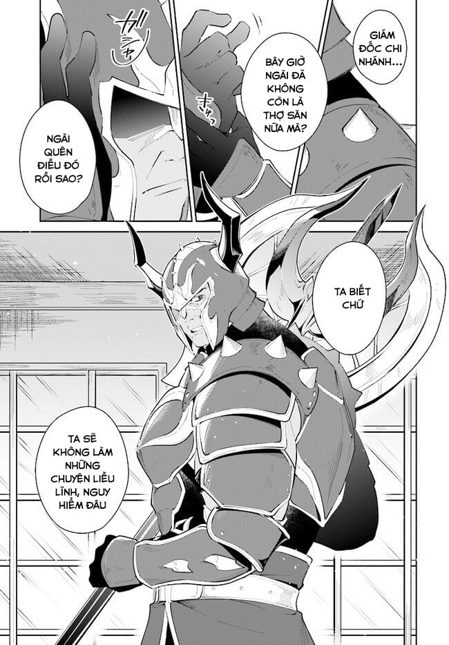 Nageki No Bourei Wa Intai Shitai - Saijiyaku Hanta Ni Yoru Saikiyou Patei Ikusei Jutsu Chap 20 - Next Chap 21