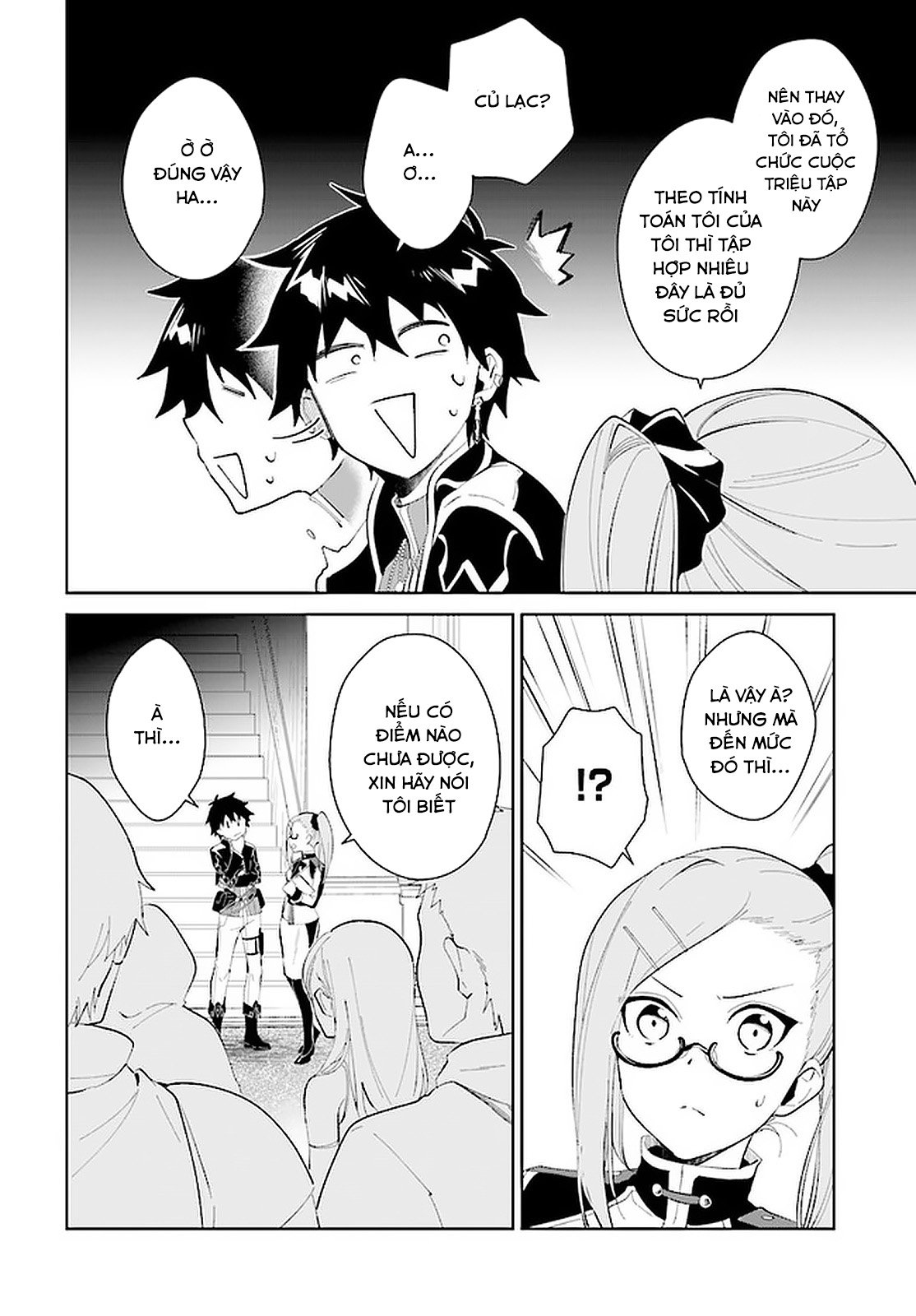 Nageki No Bourei Wa Intai Shitai - Saijiyaku Hanta Ni Yoru Saikiyou Patei Ikusei Jutsu Chap 19 - Next Chap 20