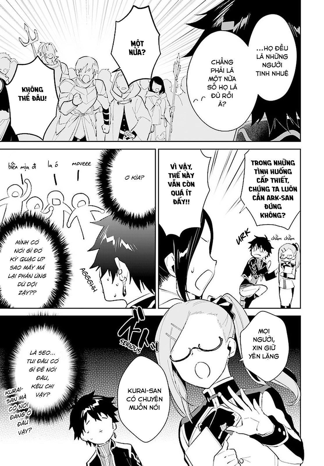 Nageki No Bourei Wa Intai Shitai - Saijiyaku Hanta Ni Yoru Saikiyou Patei Ikusei Jutsu Chap 19 - Next Chap 20