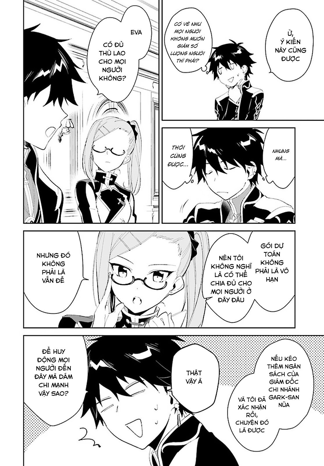 Nageki No Bourei Wa Intai Shitai - Saijiyaku Hanta Ni Yoru Saikiyou Patei Ikusei Jutsu Chap 19 - Next Chap 20