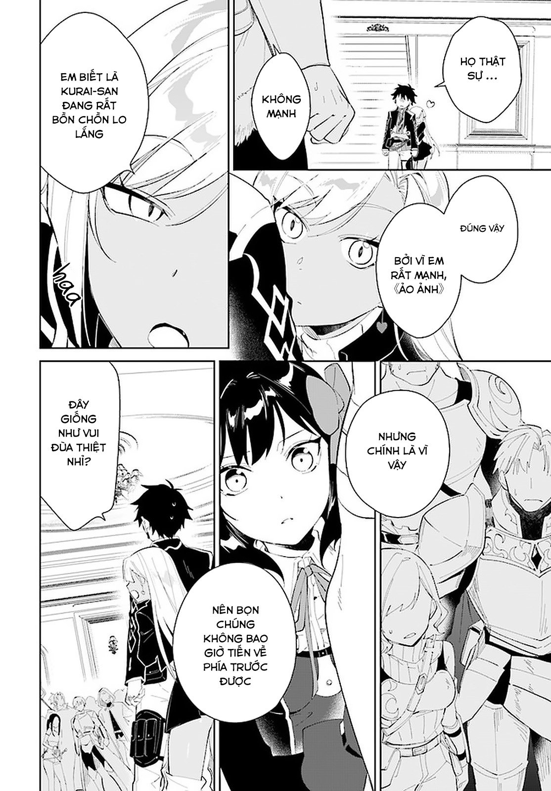 Nageki No Bourei Wa Intai Shitai - Saijiyaku Hanta Ni Yoru Saikiyou Patei Ikusei Jutsu Chap 19 - Next Chap 20