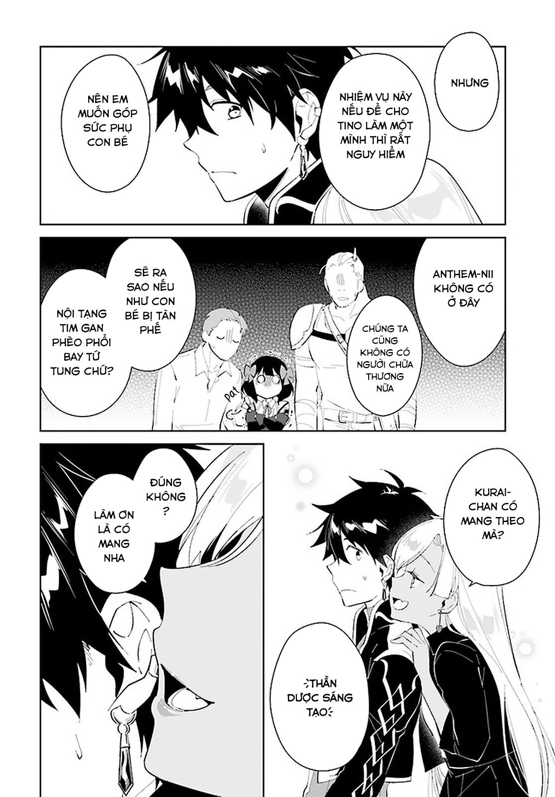 Nageki No Bourei Wa Intai Shitai - Saijiyaku Hanta Ni Yoru Saikiyou Patei Ikusei Jutsu Chap 19 - Next Chap 20