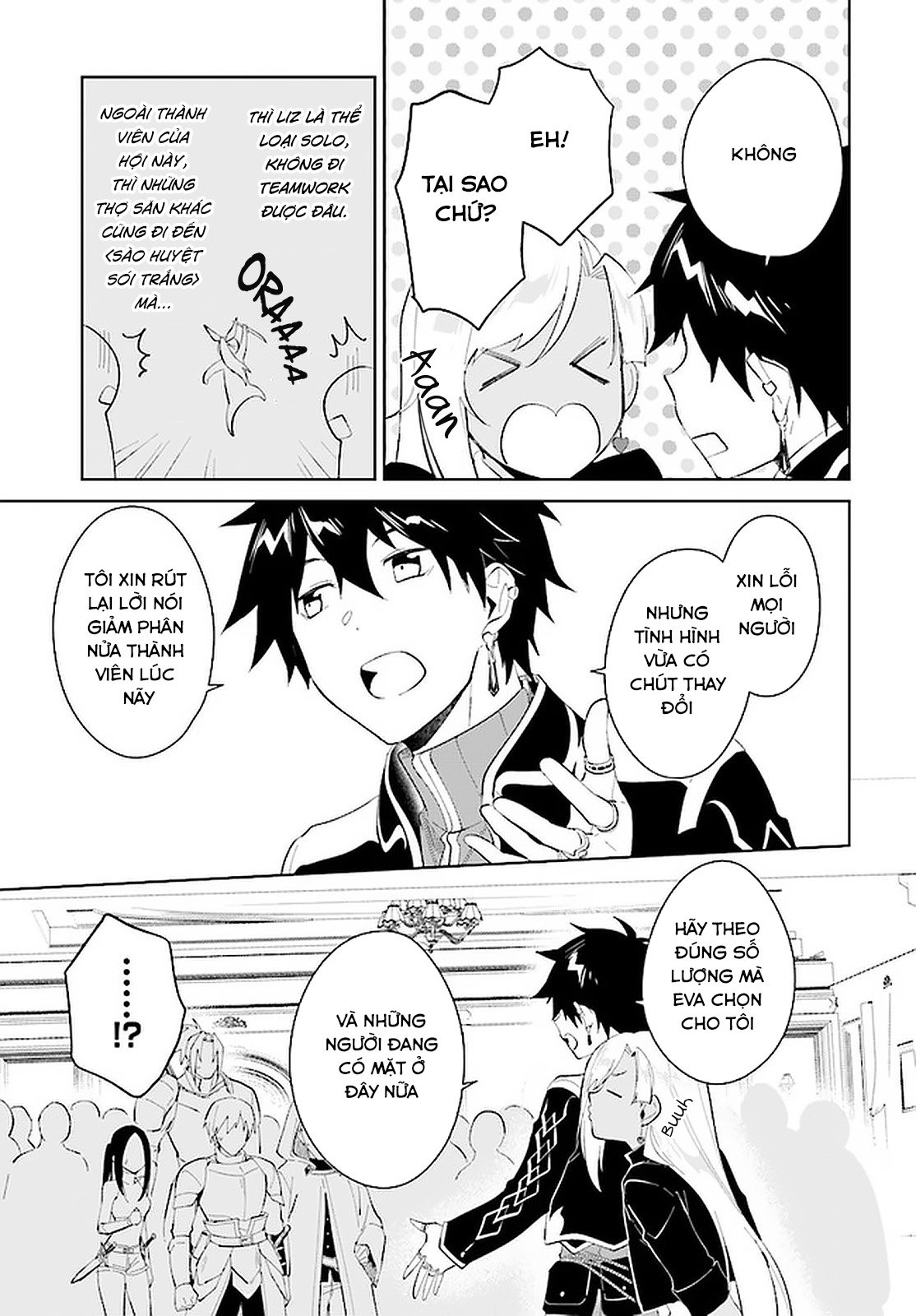 Nageki No Bourei Wa Intai Shitai - Saijiyaku Hanta Ni Yoru Saikiyou Patei Ikusei Jutsu Chap 19 - Next Chap 20