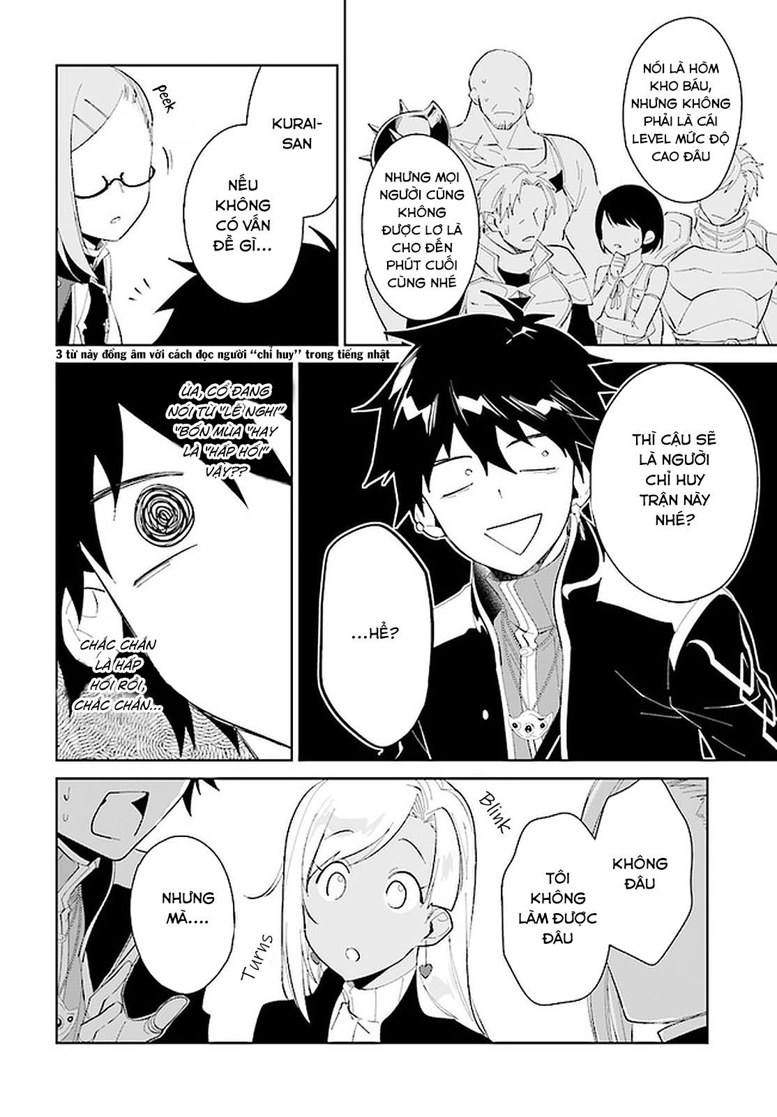 Nageki No Bourei Wa Intai Shitai - Saijiyaku Hanta Ni Yoru Saikiyou Patei Ikusei Jutsu Chap 19 - Next Chap 20