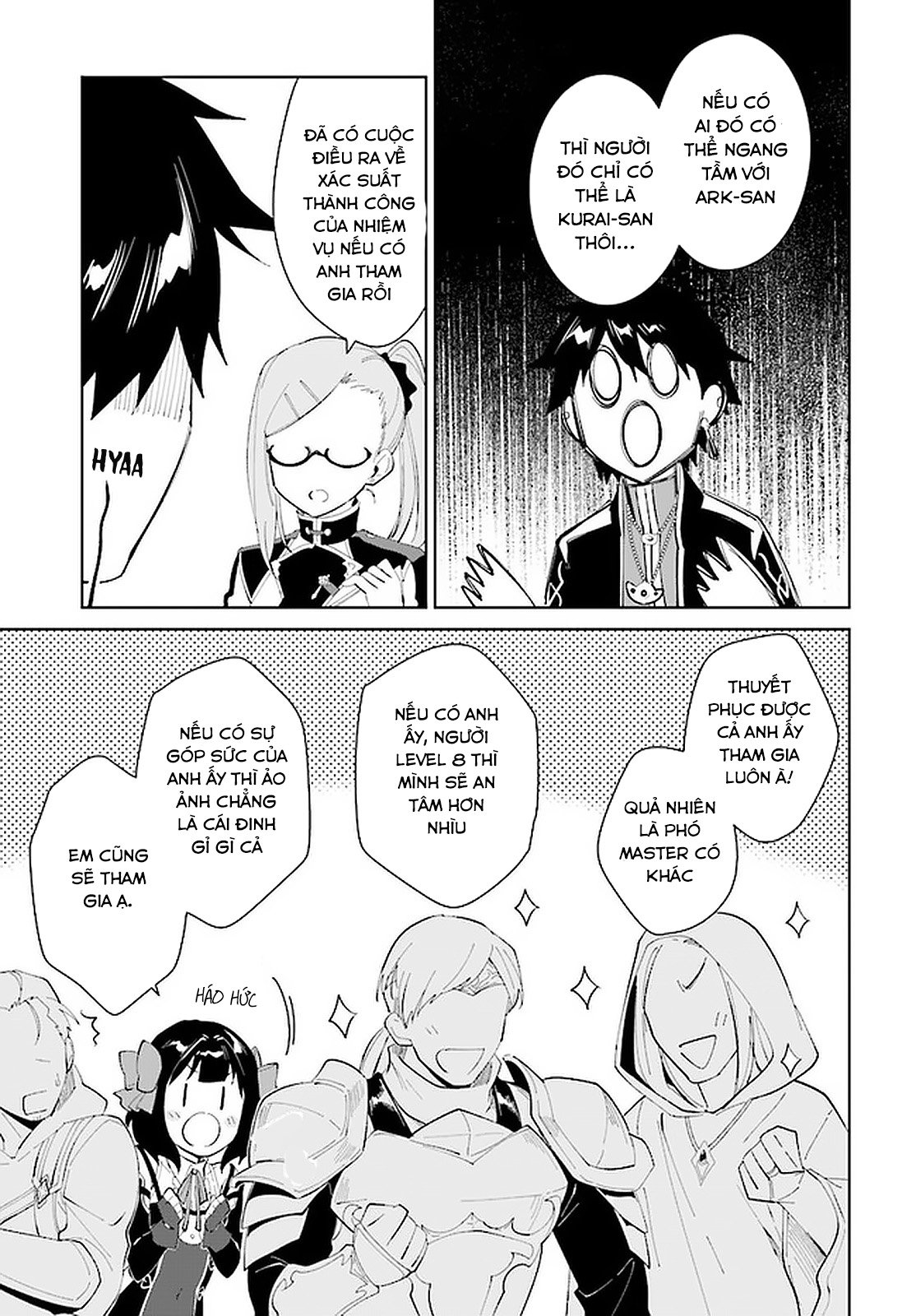 Nageki No Bourei Wa Intai Shitai - Saijiyaku Hanta Ni Yoru Saikiyou Patei Ikusei Jutsu Chap 19 - Next Chap 20