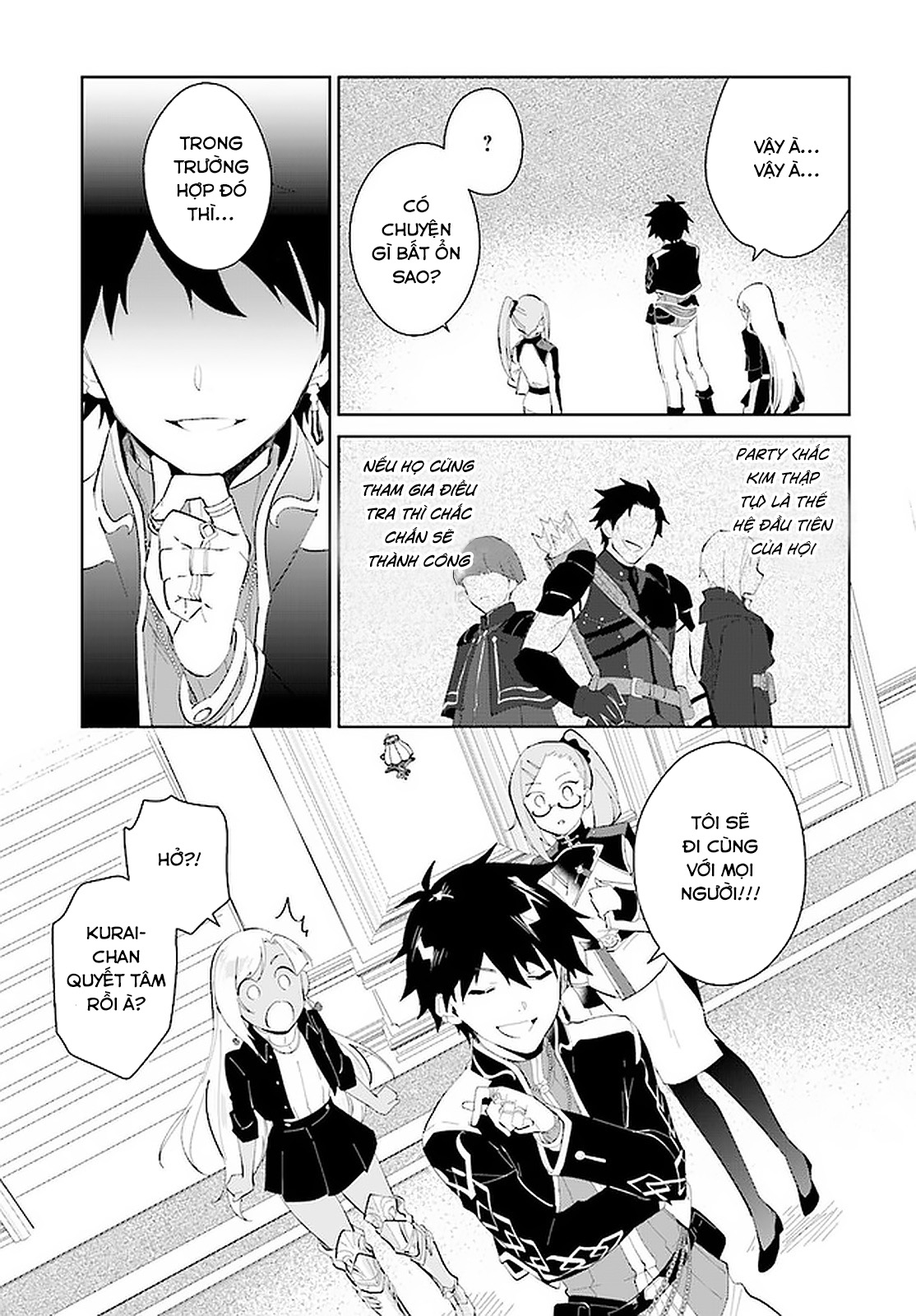 Nageki No Bourei Wa Intai Shitai - Saijiyaku Hanta Ni Yoru Saikiyou Patei Ikusei Jutsu Chap 19 - Next Chap 20