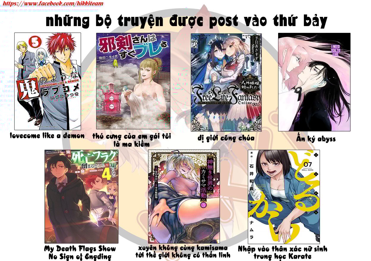 Nageki No Bourei Wa Intai Shitai - Saijiyaku Hanta Ni Yoru Saikiyou Patei Ikusei Jutsu Chap 19 - Next Chap 20