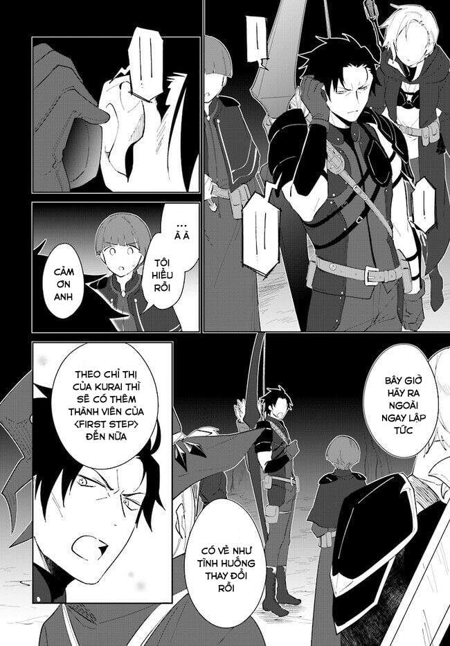 Nageki No Bourei Wa Intai Shitai - Saijiyaku Hanta Ni Yoru Saikiyou Patei Ikusei Jutsu Chap 21.1 - Next Chap 22.1