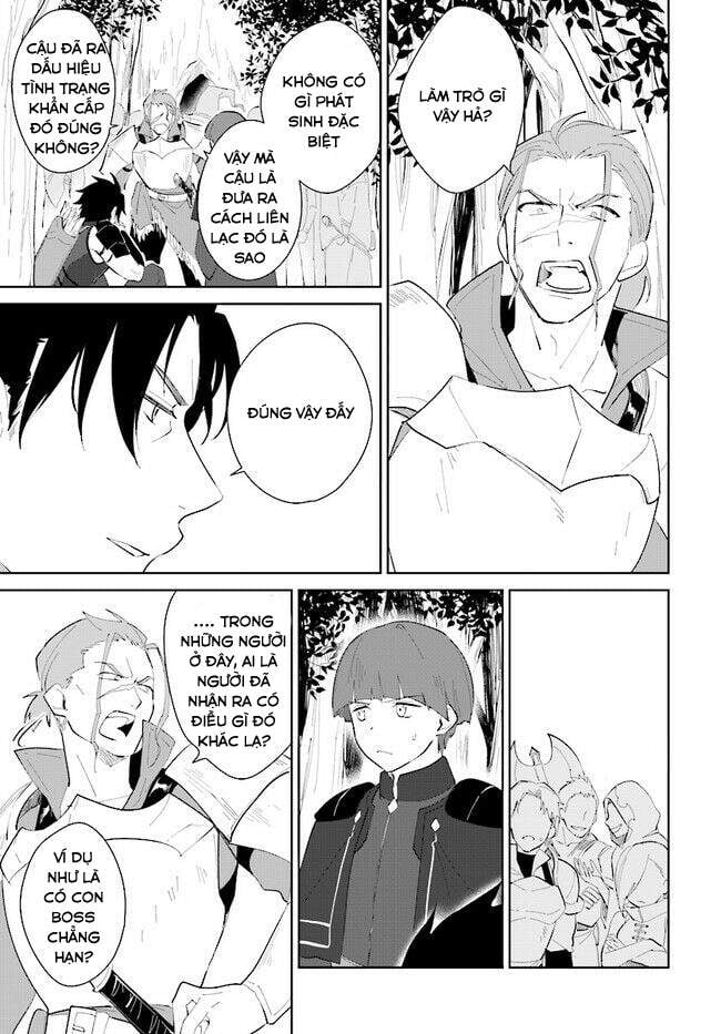 Nageki No Bourei Wa Intai Shitai - Saijiyaku Hanta Ni Yoru Saikiyou Patei Ikusei Jutsu Chap 21.1 - Next Chap 22.1