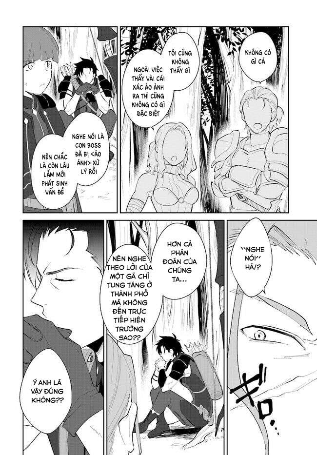 Nageki No Bourei Wa Intai Shitai - Saijiyaku Hanta Ni Yoru Saikiyou Patei Ikusei Jutsu Chap 21.1 - Next Chap 22.1