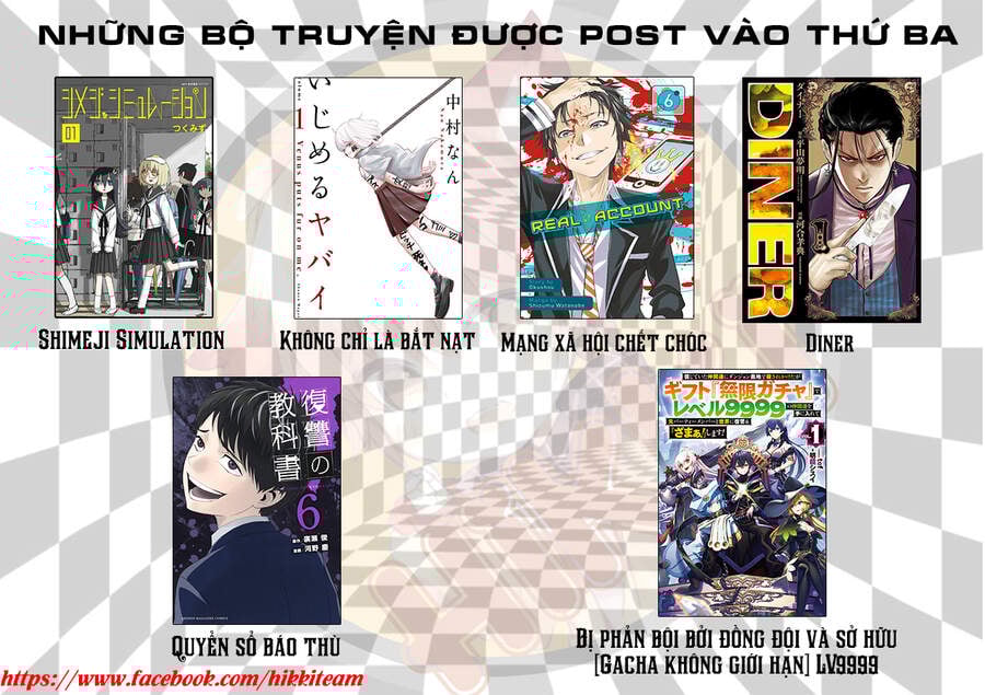 Nageki No Bourei Wa Intai Shitai - Saijiyaku Hanta Ni Yoru Saikiyou Patei Ikusei Jutsu Chap 21.1 - Next Chap 22.1