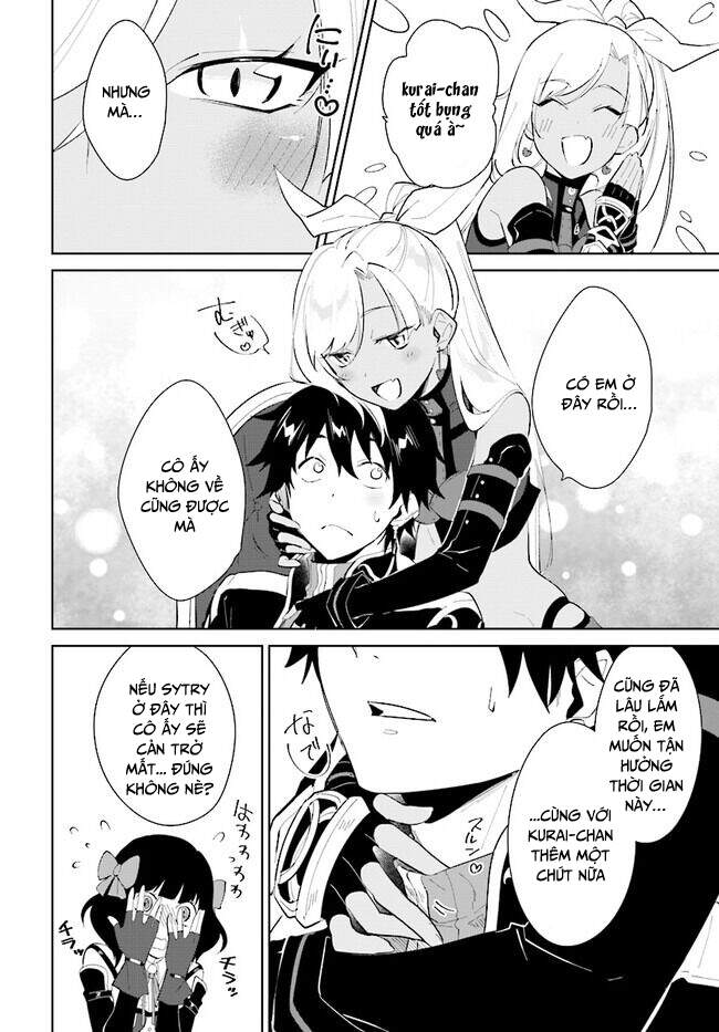 Nageki No Bourei Wa Intai Shitai - Saijiyaku Hanta Ni Yoru Saikiyou Patei Ikusei Jutsu Chap 21.2 - Next Chap 22.2