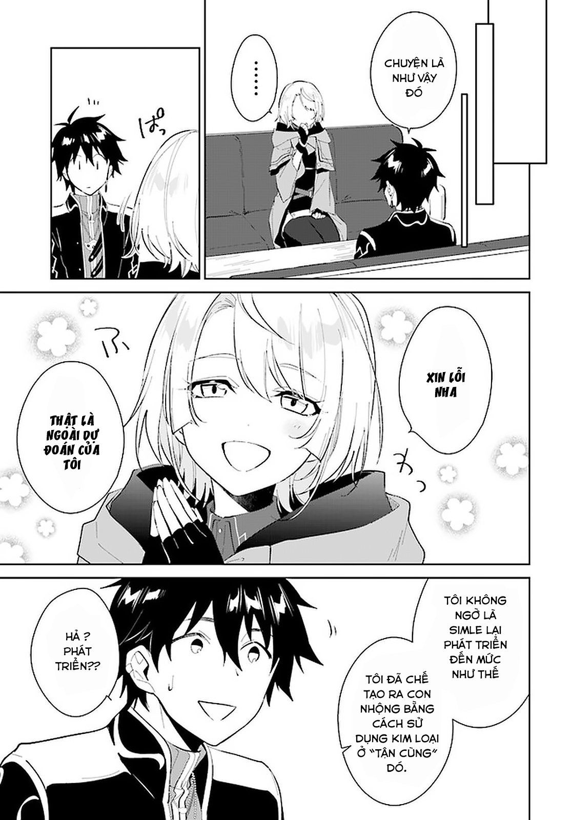 Nageki No Bourei Wa Intai Shitai - Saijiyaku Hanta Ni Yoru Saikiyou Patei Ikusei Jutsu Chap 22.1 - Next Chap 23.1