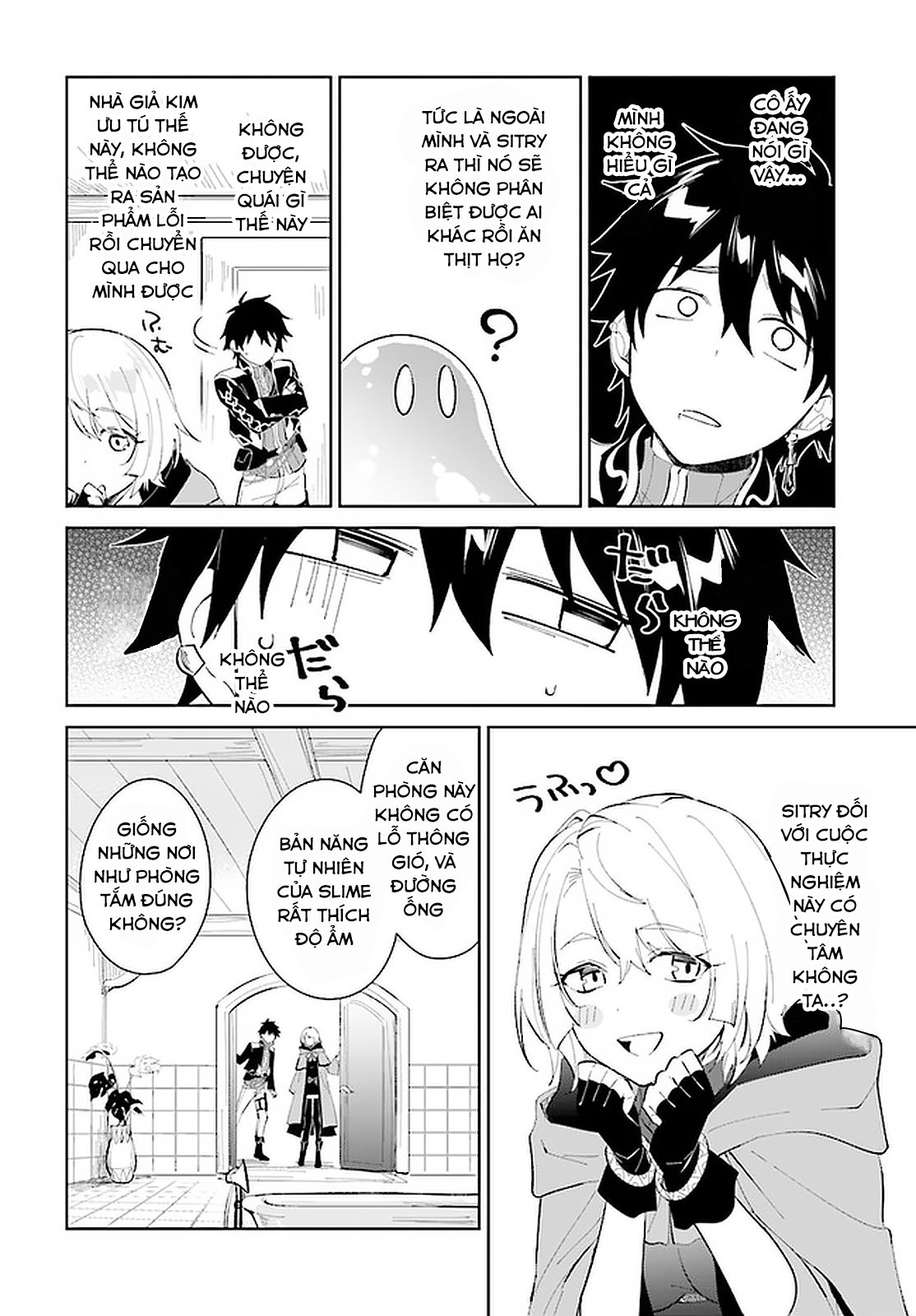 Nageki No Bourei Wa Intai Shitai - Saijiyaku Hanta Ni Yoru Saikiyou Patei Ikusei Jutsu Chap 22.1 - Next Chap 23.1