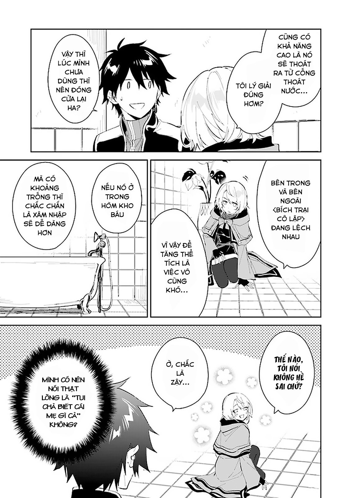 Nageki No Bourei Wa Intai Shitai - Saijiyaku Hanta Ni Yoru Saikiyou Patei Ikusei Jutsu Chap 22.1 - Next Chap 23.1