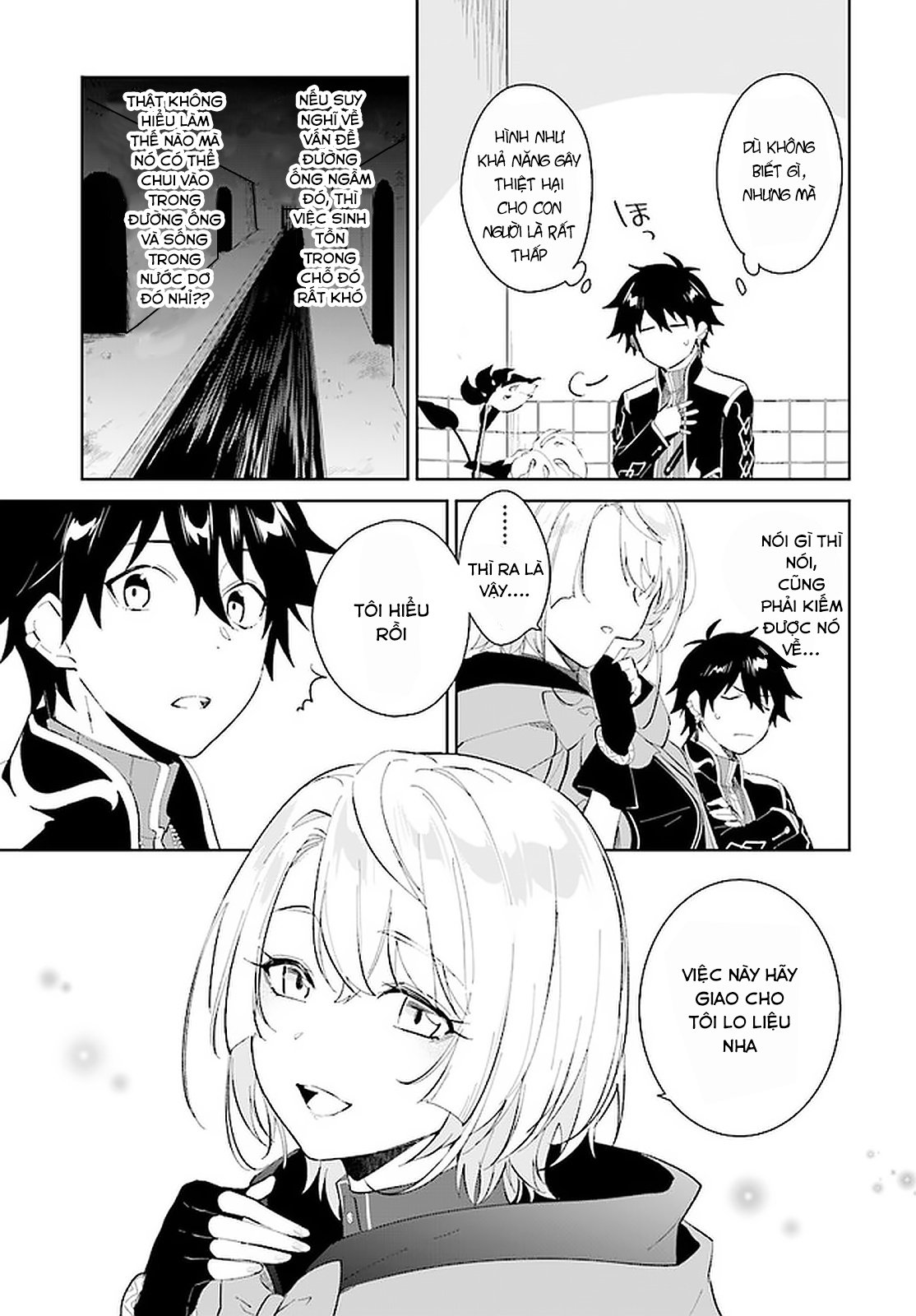 Nageki No Bourei Wa Intai Shitai - Saijiyaku Hanta Ni Yoru Saikiyou Patei Ikusei Jutsu Chap 22.1 - Next Chap 23.1