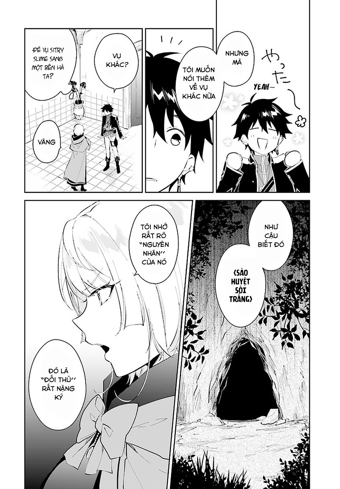 Nageki No Bourei Wa Intai Shitai - Saijiyaku Hanta Ni Yoru Saikiyou Patei Ikusei Jutsu Chap 22.1 - Next Chap 23.1