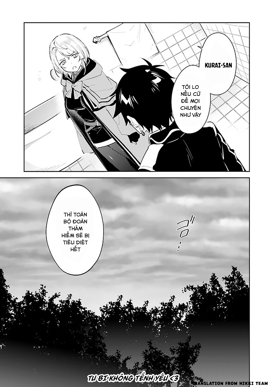 Nageki No Bourei Wa Intai Shitai - Saijiyaku Hanta Ni Yoru Saikiyou Patei Ikusei Jutsu Chap 22.1 - Next Chap 23.1