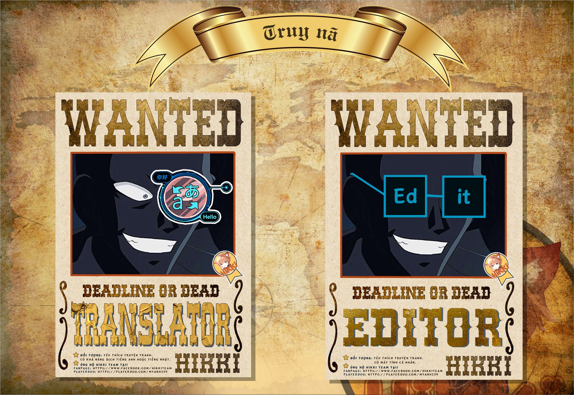 Nageki No Bourei Wa Intai Shitai - Saijiyaku Hanta Ni Yoru Saikiyou Patei Ikusei Jutsu Chap 22.1 - Next Chap 23.1