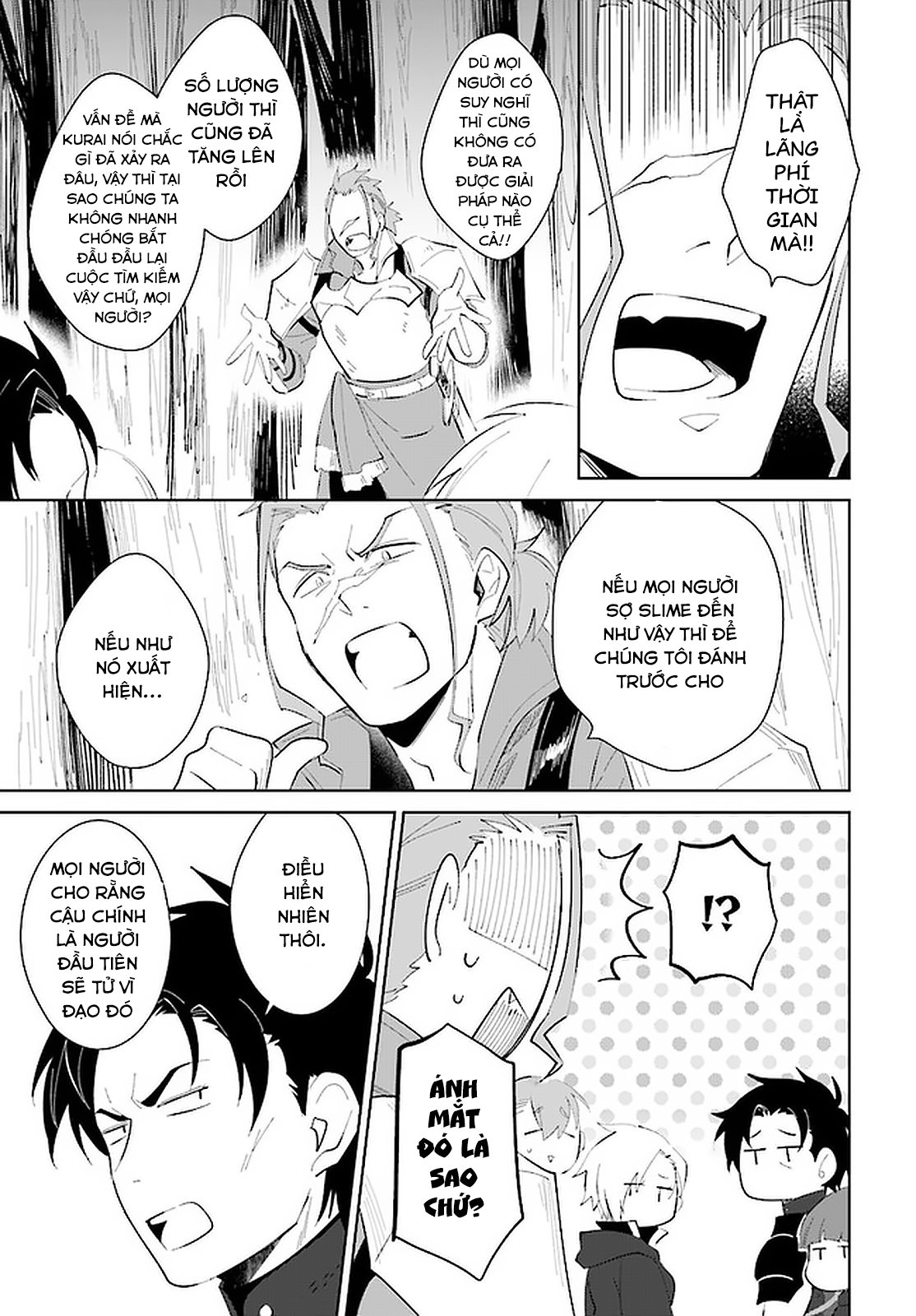 Nageki No Bourei Wa Intai Shitai - Saijiyaku Hanta Ni Yoru Saikiyou Patei Ikusei Jutsu Chap 22.2 - Next Chap 23.2