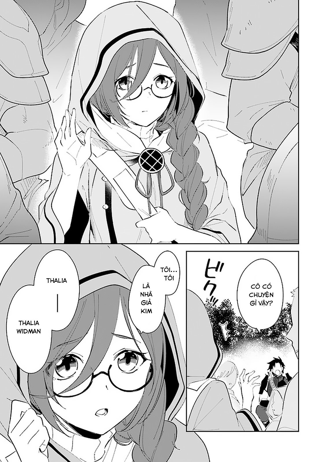 Nageki No Bourei Wa Intai Shitai - Saijiyaku Hanta Ni Yoru Saikiyou Patei Ikusei Jutsu Chap 22.2 - Next Chap 23.2