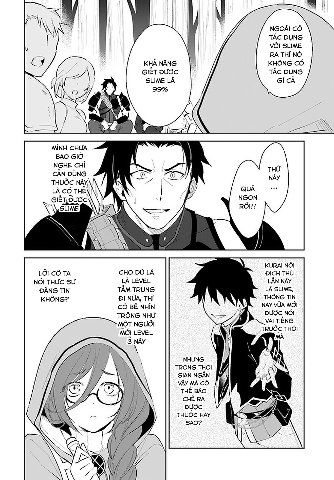 Nageki No Bourei Wa Intai Shitai - Saijiyaku Hanta Ni Yoru Saikiyou Patei Ikusei Jutsu Chap 22.2 - Next Chap 23.2