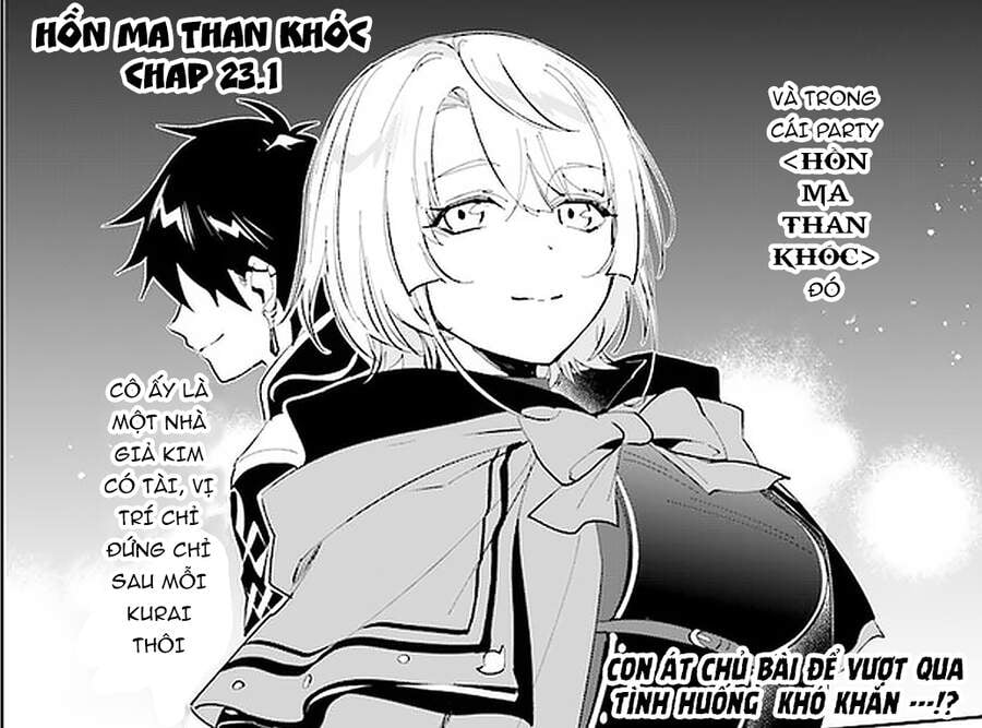 Nageki No Bourei Wa Intai Shitai - Saijiyaku Hanta Ni Yoru Saikiyou Patei Ikusei Jutsu Chap 23.1 - Next Chap 24.1
