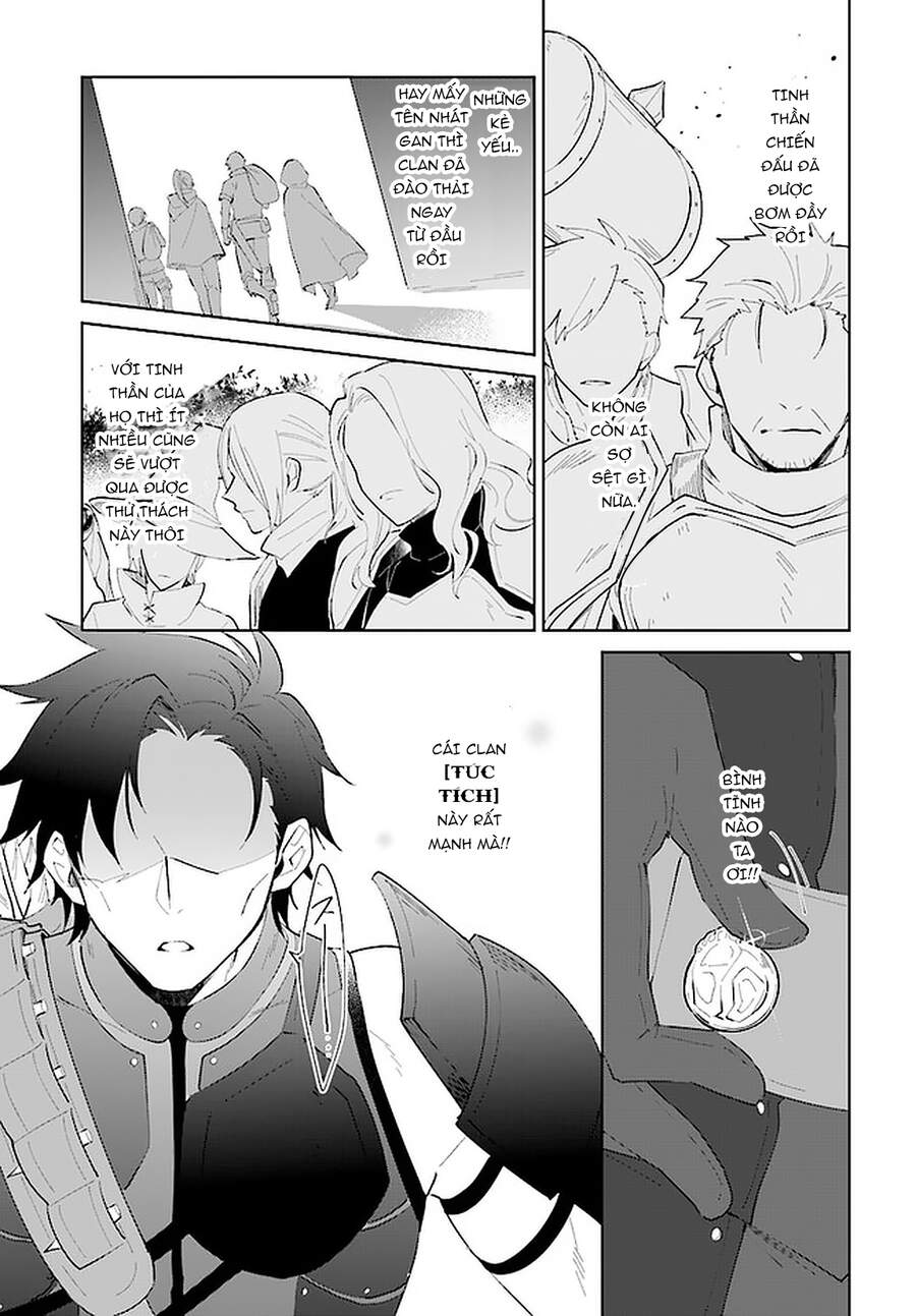 Nageki No Bourei Wa Intai Shitai - Saijiyaku Hanta Ni Yoru Saikiyou Patei Ikusei Jutsu Chap 23.1 - Next Chap 24.1