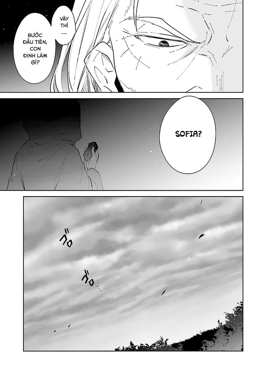 Nageki No Bourei Wa Intai Shitai - Saijiyaku Hanta Ni Yoru Saikiyou Patei Ikusei Jutsu Chap 23.1 - Next Chap 24.1