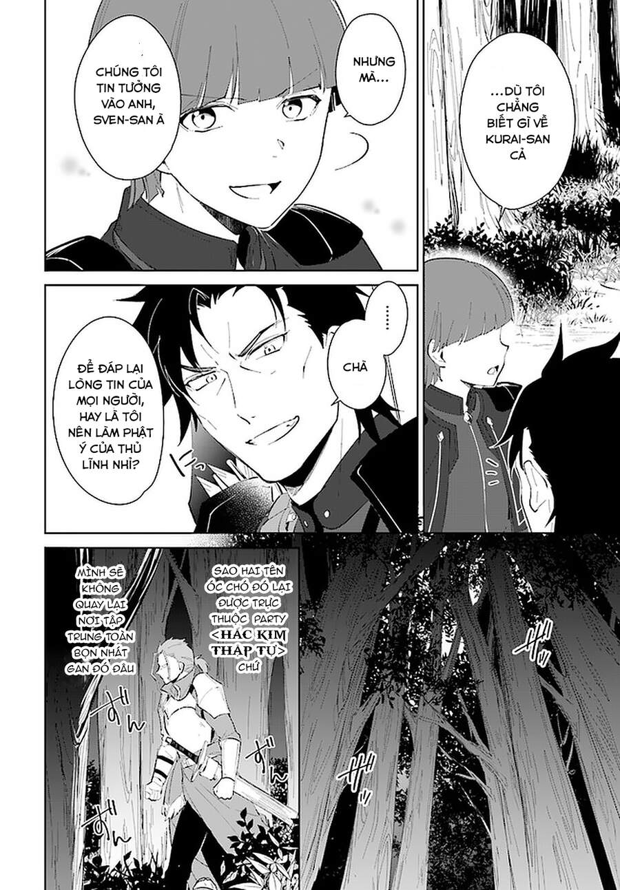 Nageki No Bourei Wa Intai Shitai - Saijiyaku Hanta Ni Yoru Saikiyou Patei Ikusei Jutsu Chap 23.2 - Next Chap 24.2