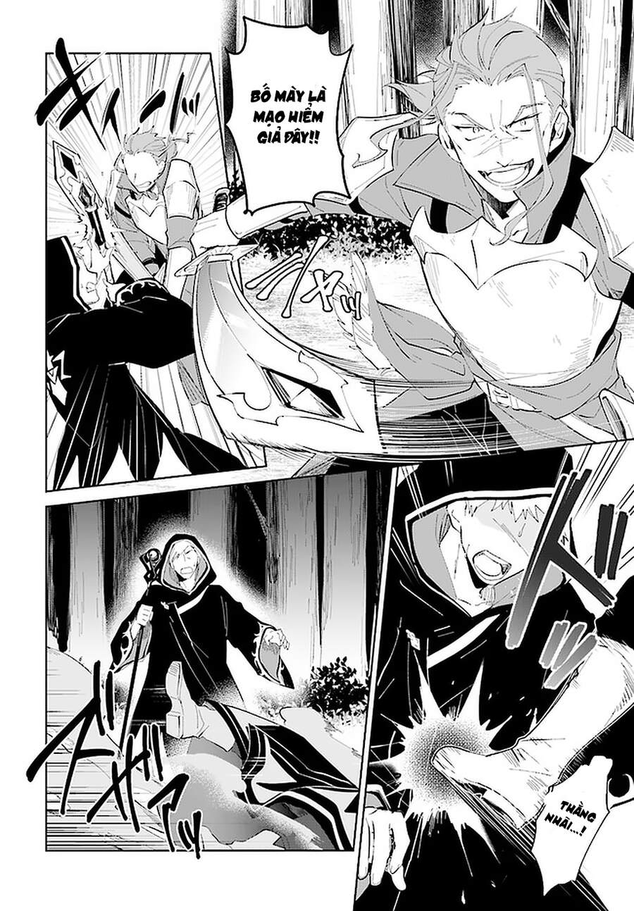 Nageki No Bourei Wa Intai Shitai - Saijiyaku Hanta Ni Yoru Saikiyou Patei Ikusei Jutsu Chap 23.2 - Next Chap 24.2