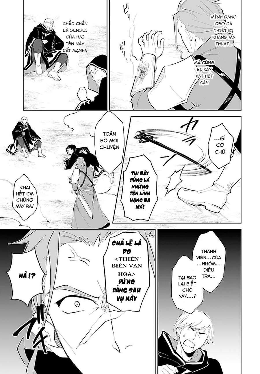 Nageki No Bourei Wa Intai Shitai - Saijiyaku Hanta Ni Yoru Saikiyou Patei Ikusei Jutsu Chap 23.2 - Next Chap 24.2