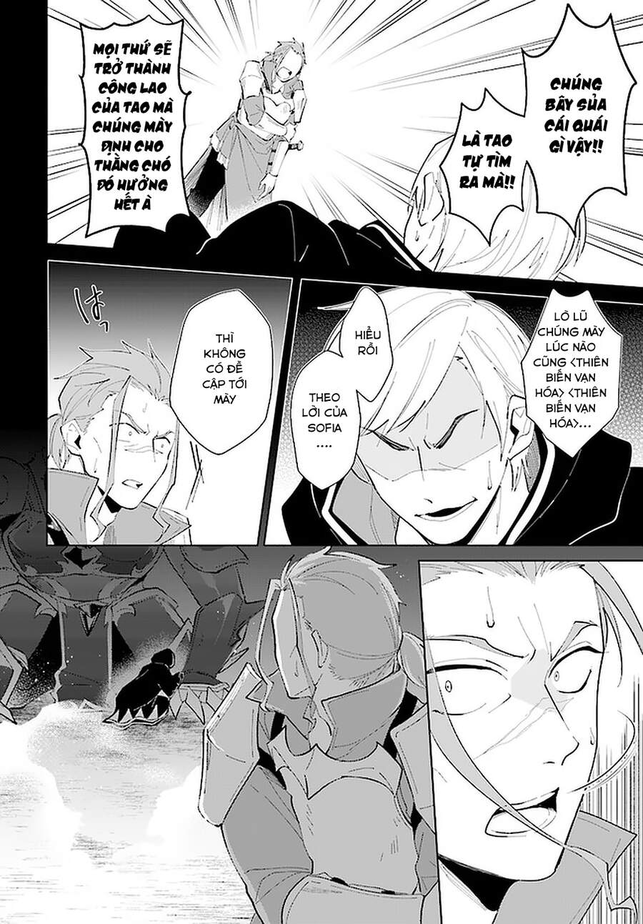 Nageki No Bourei Wa Intai Shitai - Saijiyaku Hanta Ni Yoru Saikiyou Patei Ikusei Jutsu Chap 23.2 - Next Chap 24.2