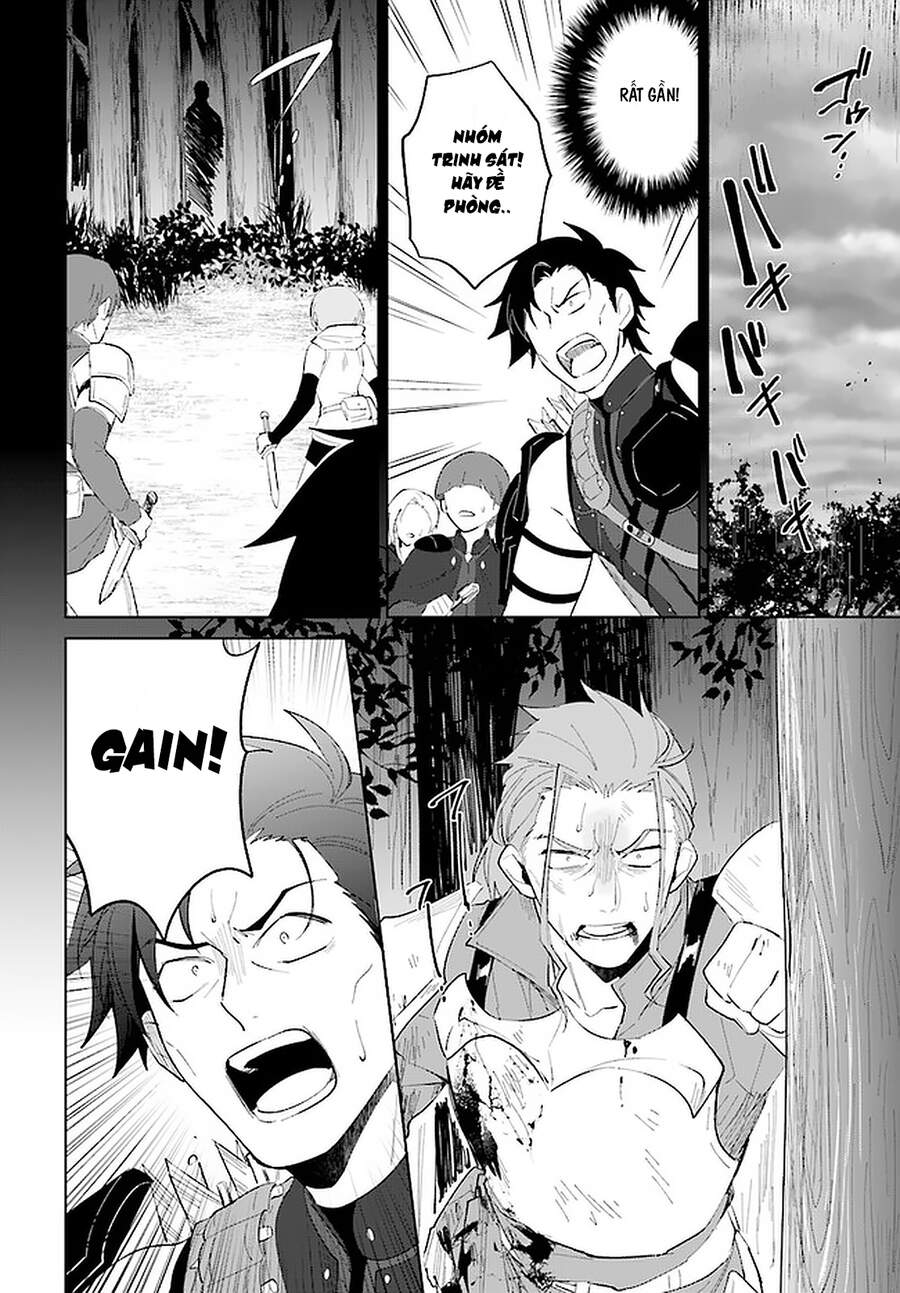 Nageki No Bourei Wa Intai Shitai - Saijiyaku Hanta Ni Yoru Saikiyou Patei Ikusei Jutsu Chap 24.1 - Next Chap 25.1