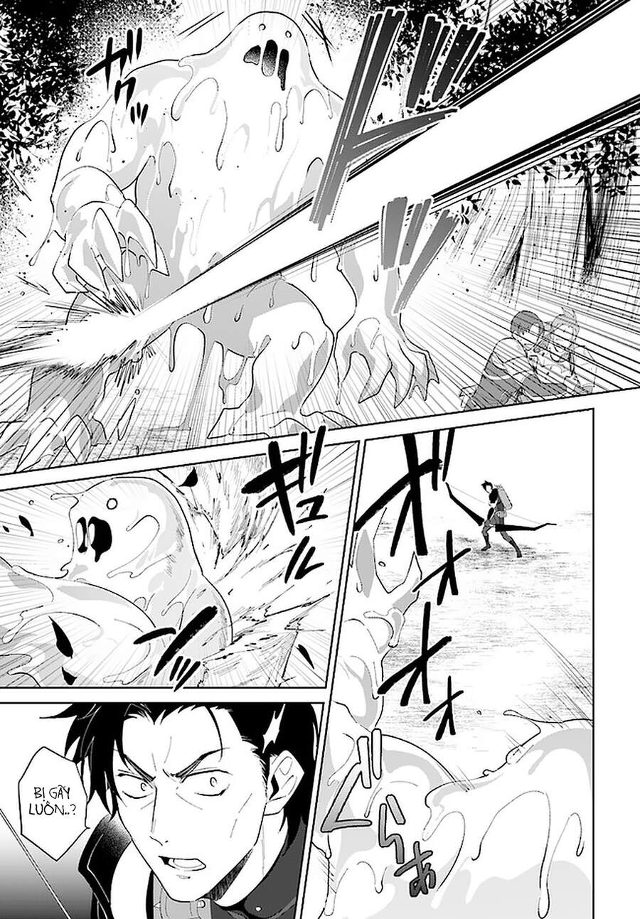 Nageki No Bourei Wa Intai Shitai - Saijiyaku Hanta Ni Yoru Saikiyou Patei Ikusei Jutsu Chap 24.1 - Next Chap 25.1